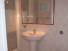 Salle de bain + WC