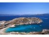 Endoume - Iles du Frioul (Vue 2)