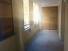 Grand Balcon